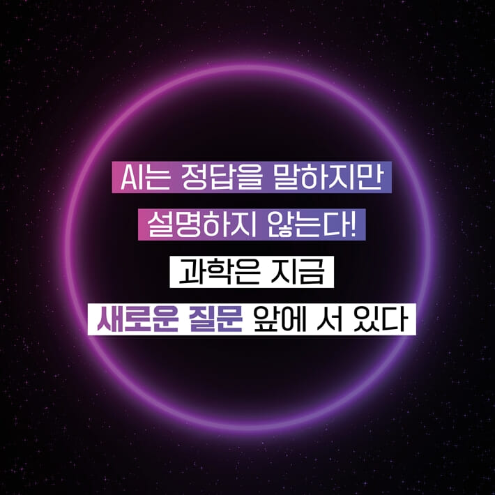 카드뉴스6