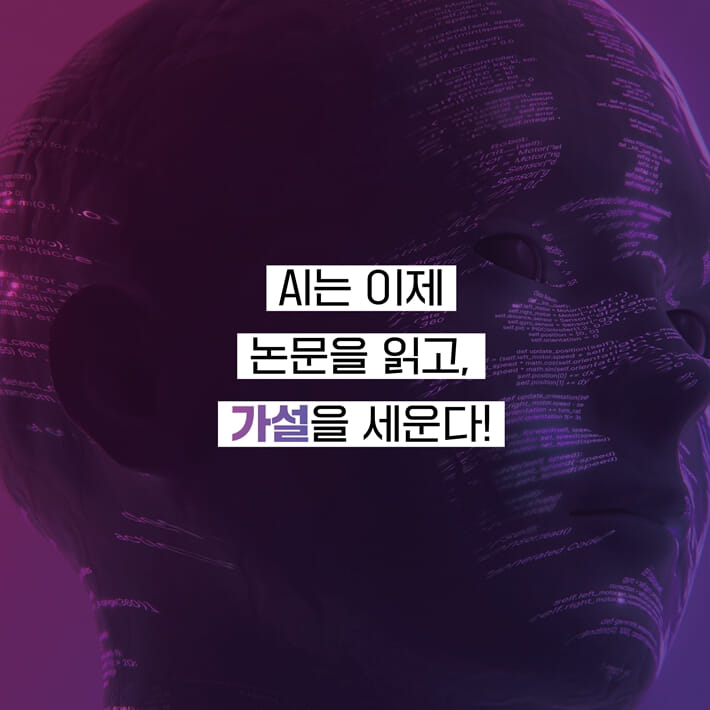 카드뉴스7