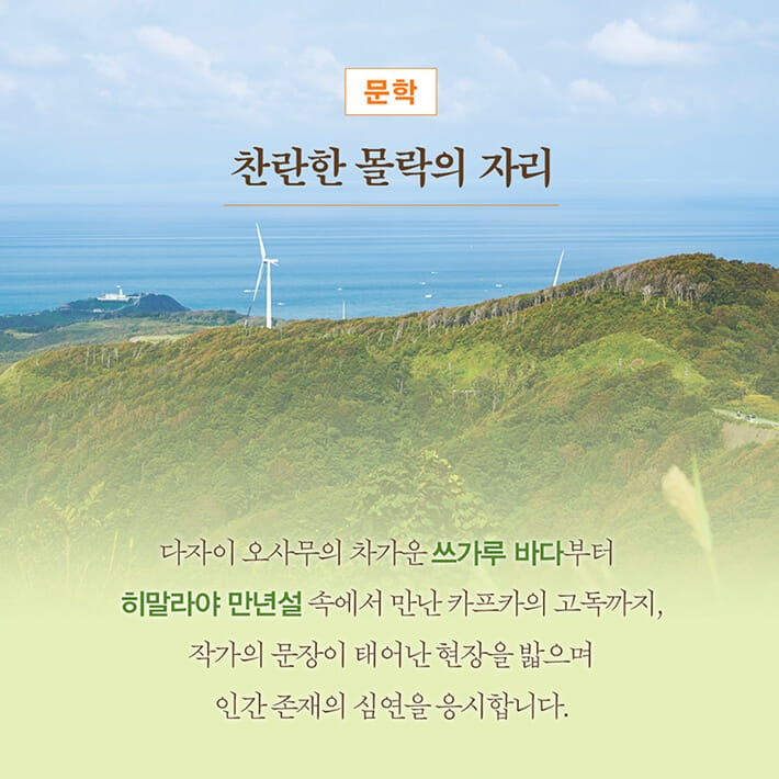카드뉴스2