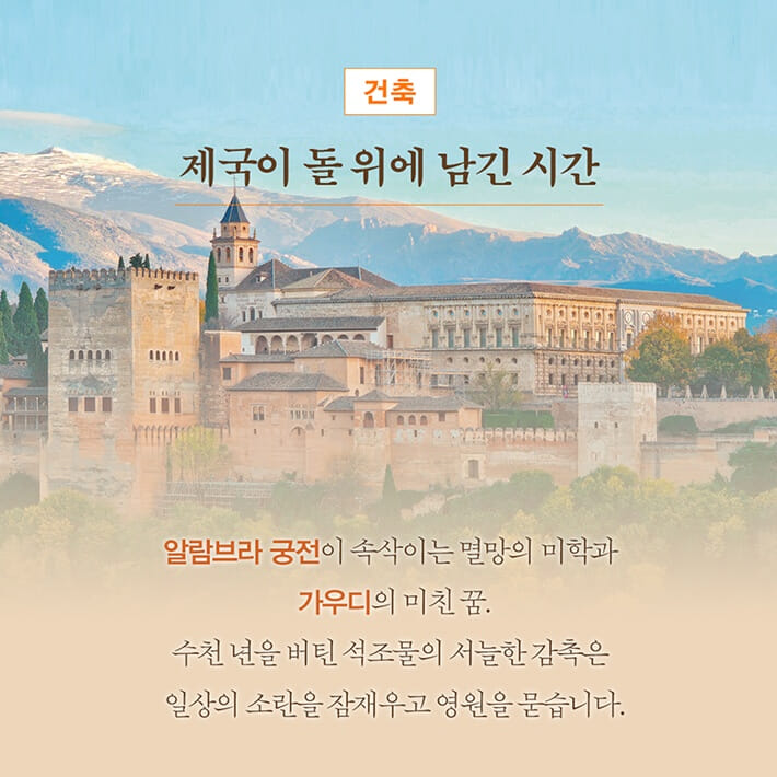 카드뉴스3