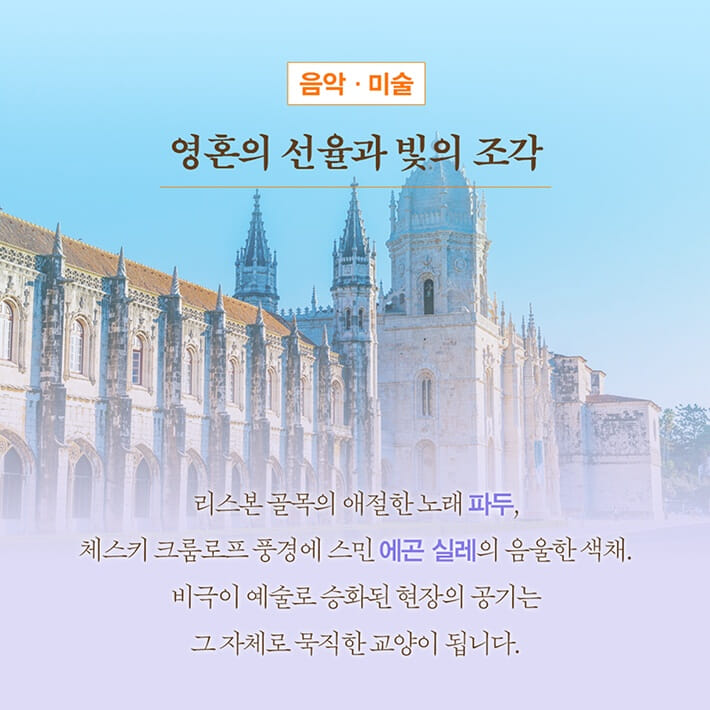 카드뉴스4