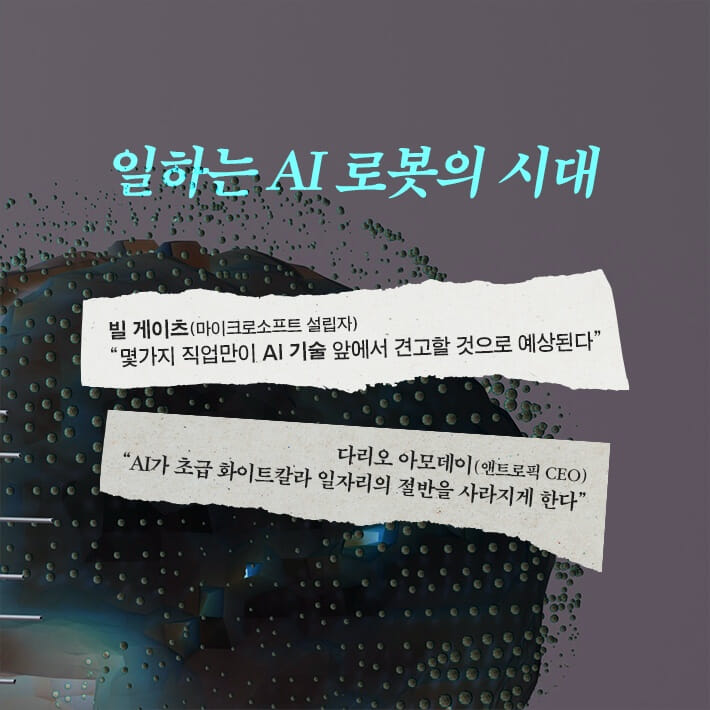 카드뉴스1
