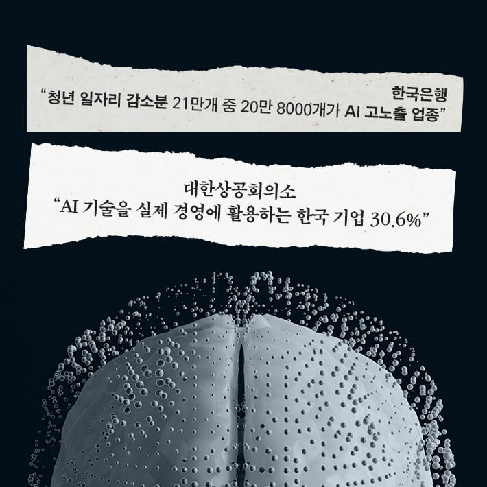 카드뉴스2