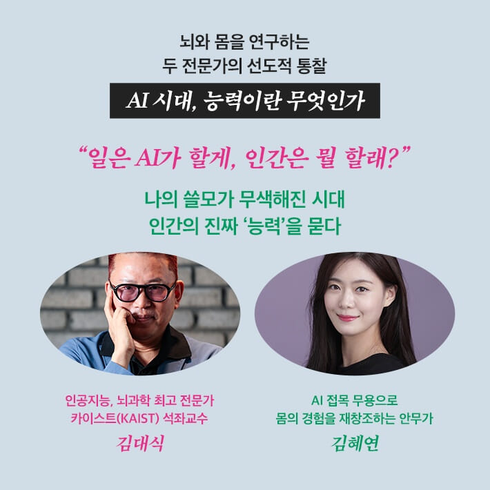 카드뉴스4