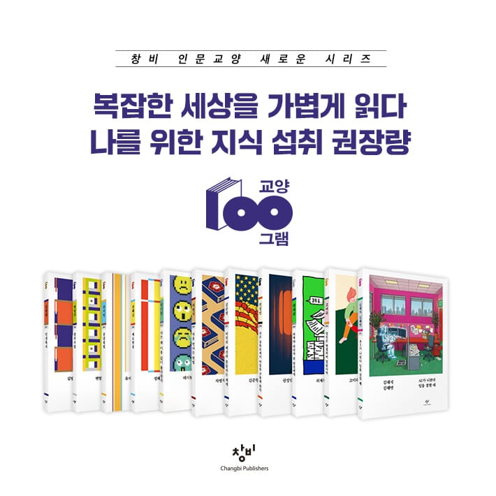 카드뉴스9