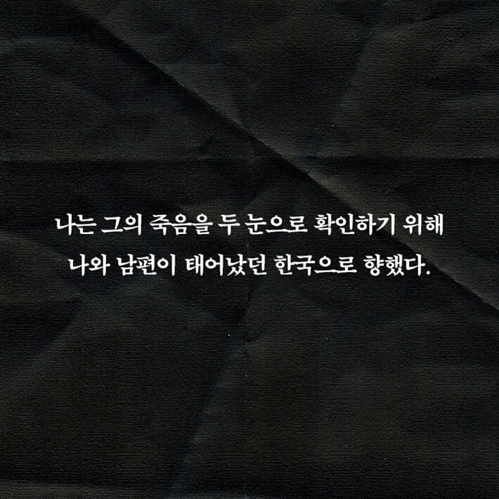 카드뉴스1