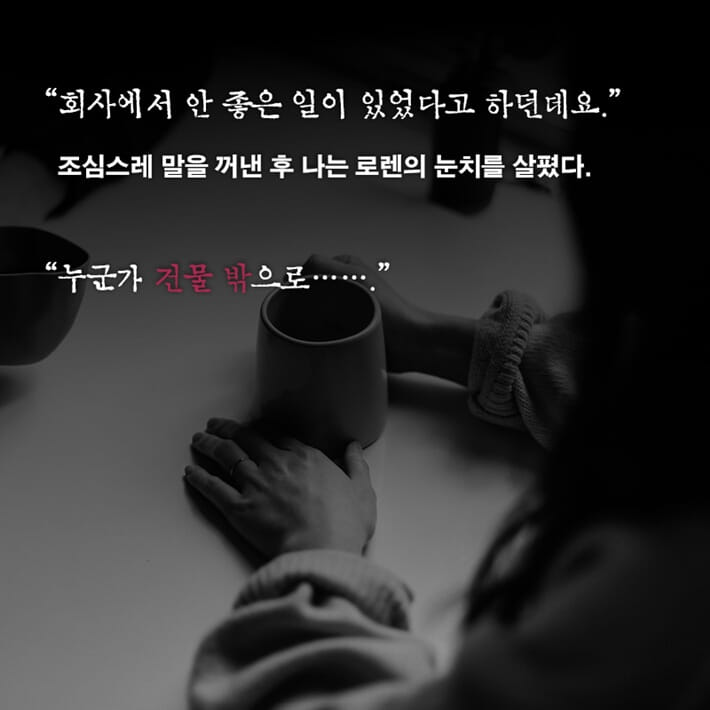 카드뉴스3