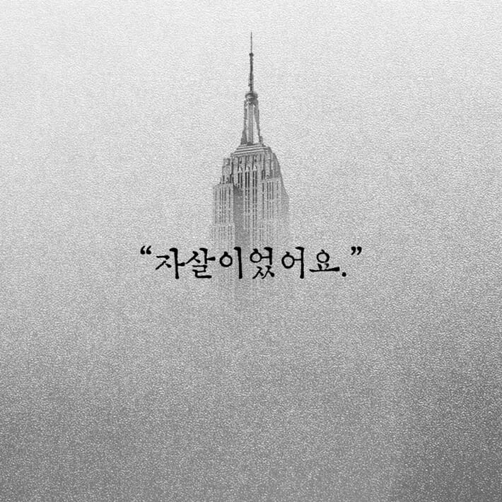카드뉴스5