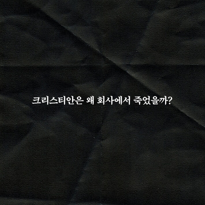 카드뉴스7