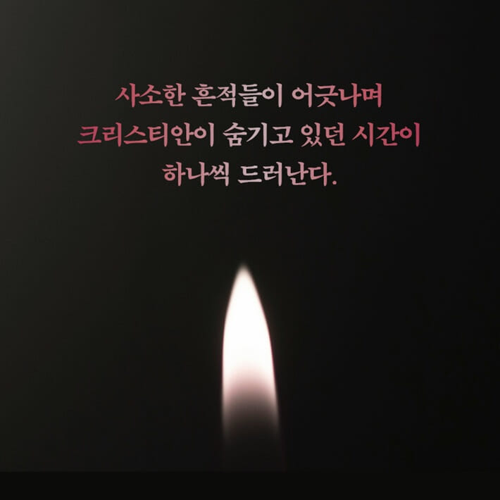 카드뉴스8