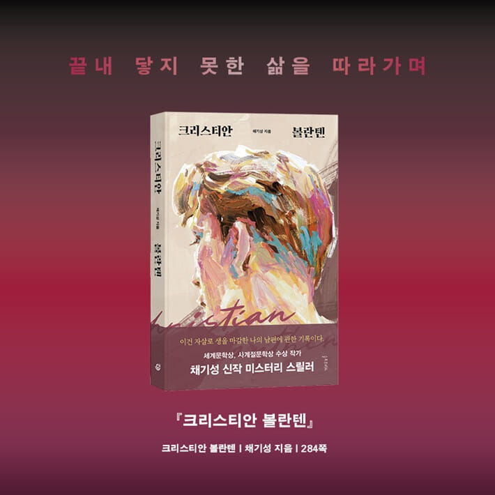 카드뉴스9