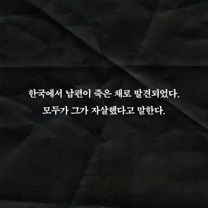 카드뉴스10