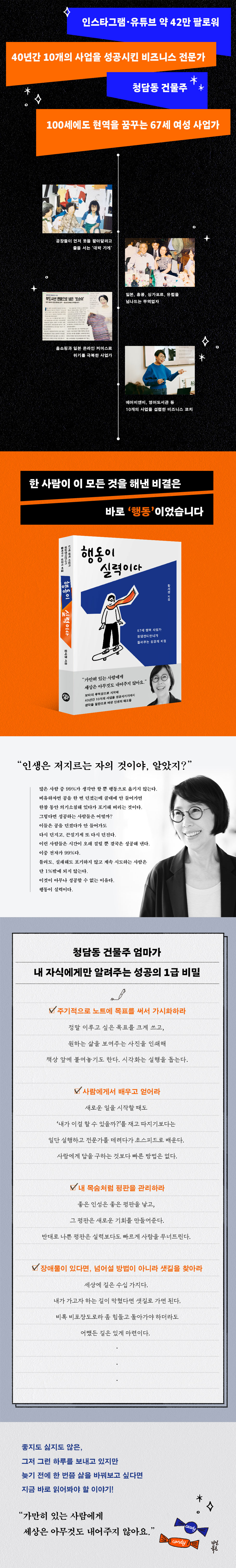 상세 이미지 1