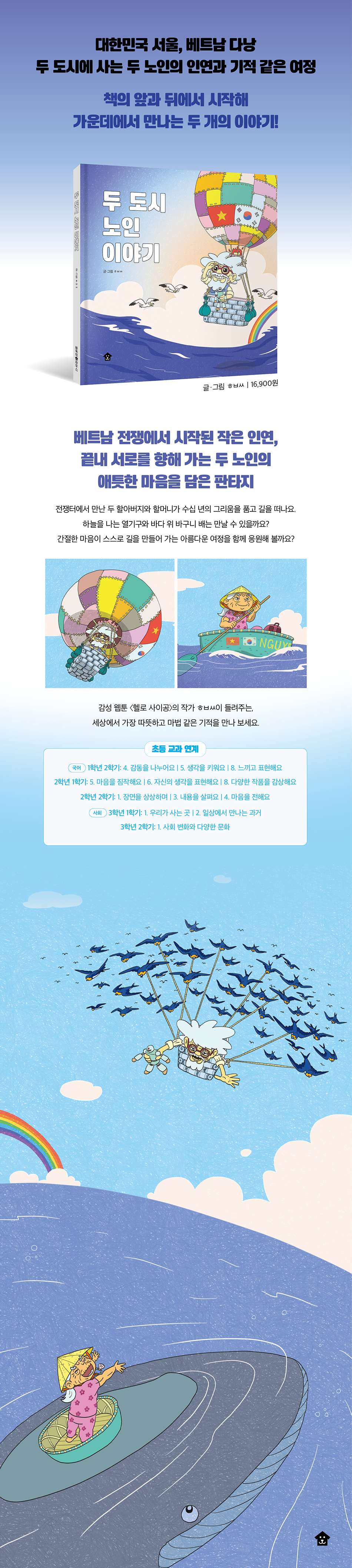 상세 이미지 1