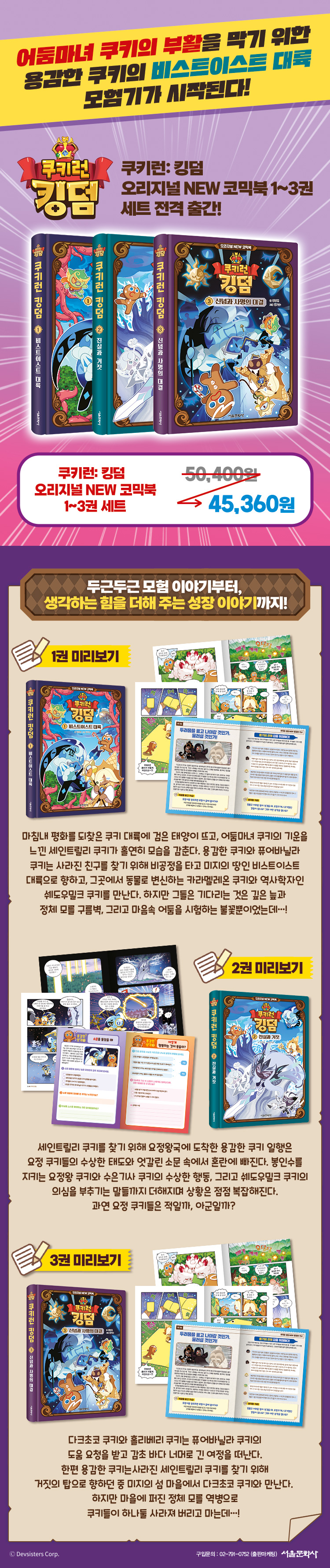 상세 이미지 1