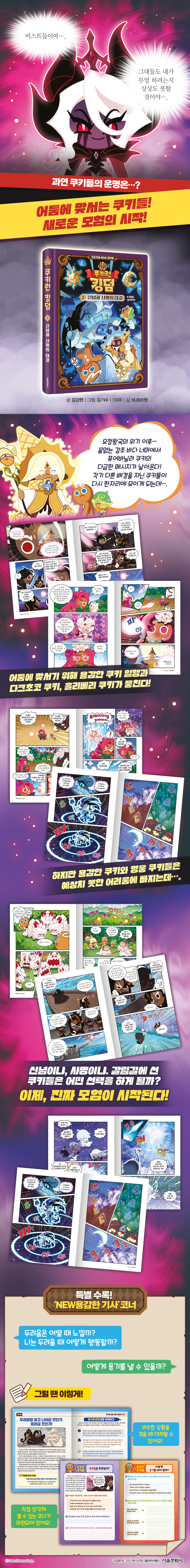 상세 이미지 1