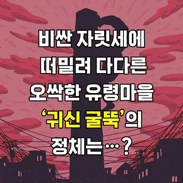 카드뉴스3