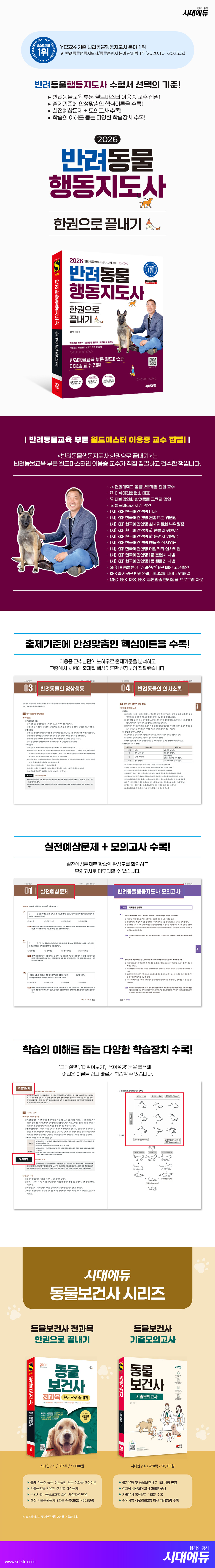 상세 이미지 1