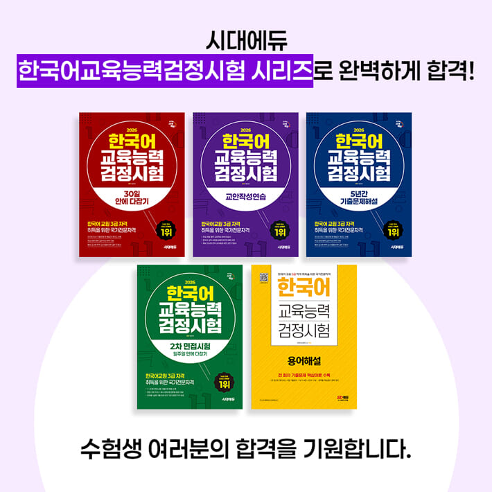 카드뉴스6