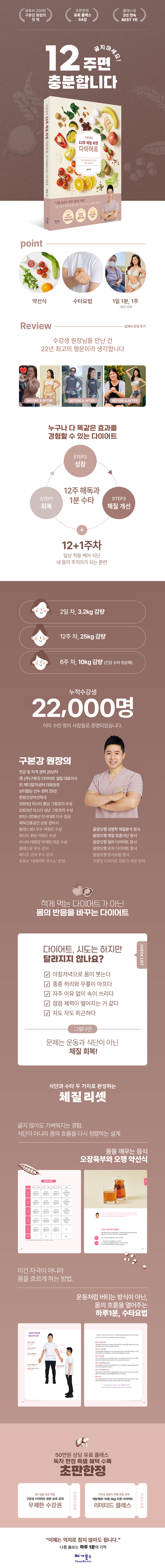 상세 이미지 1
