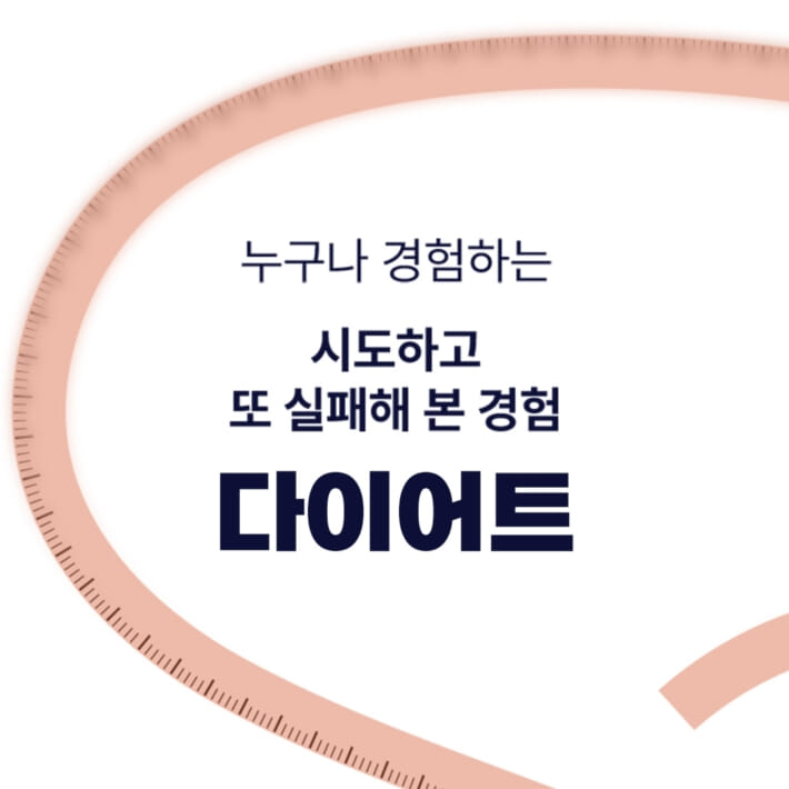 카드뉴스1