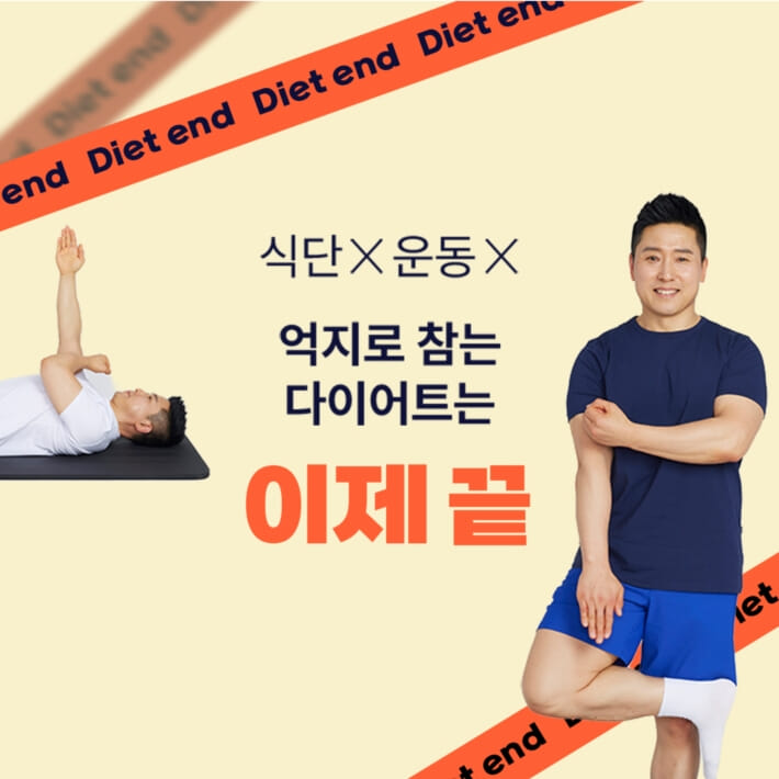카드뉴스6