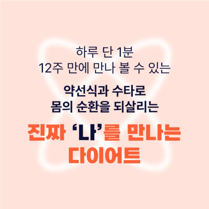 카드뉴스7