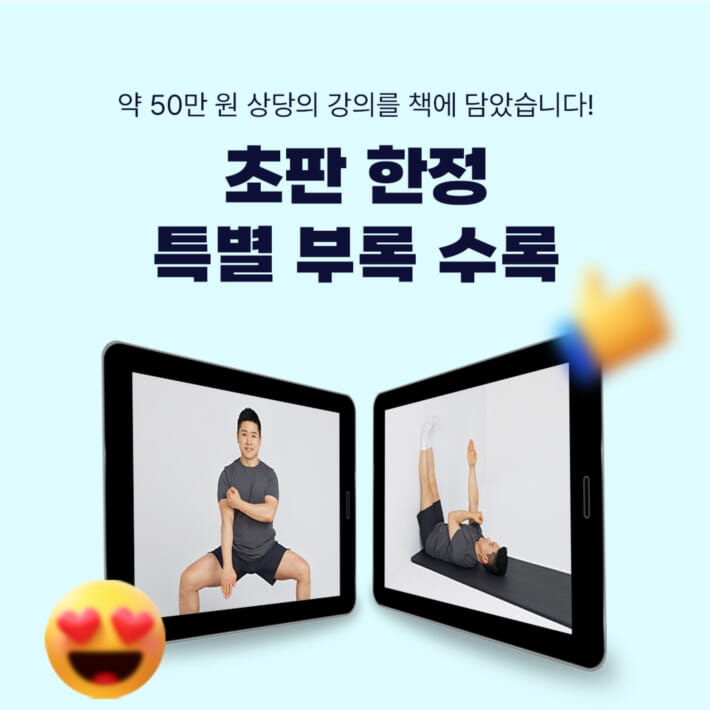 카드뉴스9