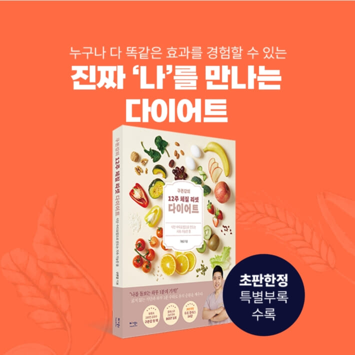 카드뉴스10