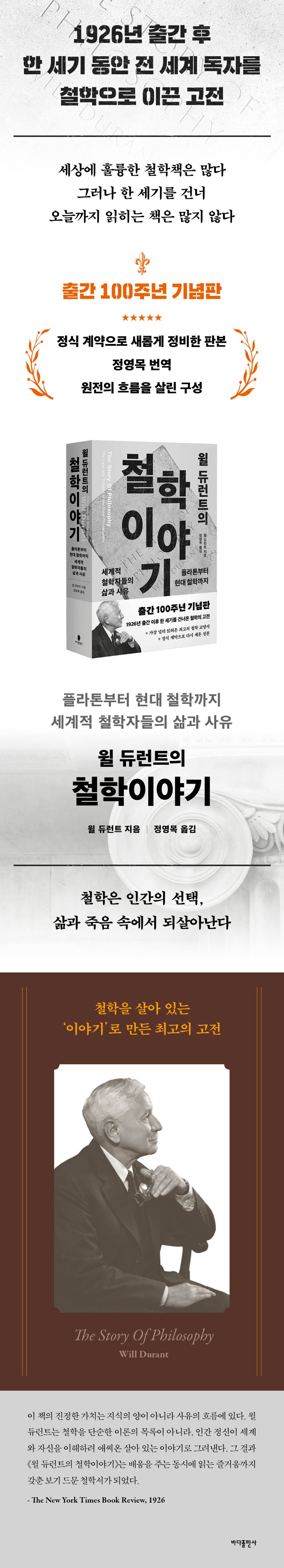 상세 이미지 1