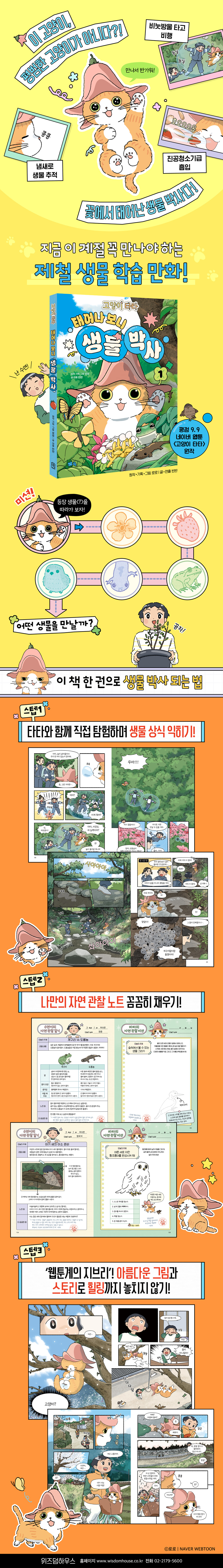 상세 이미지 1