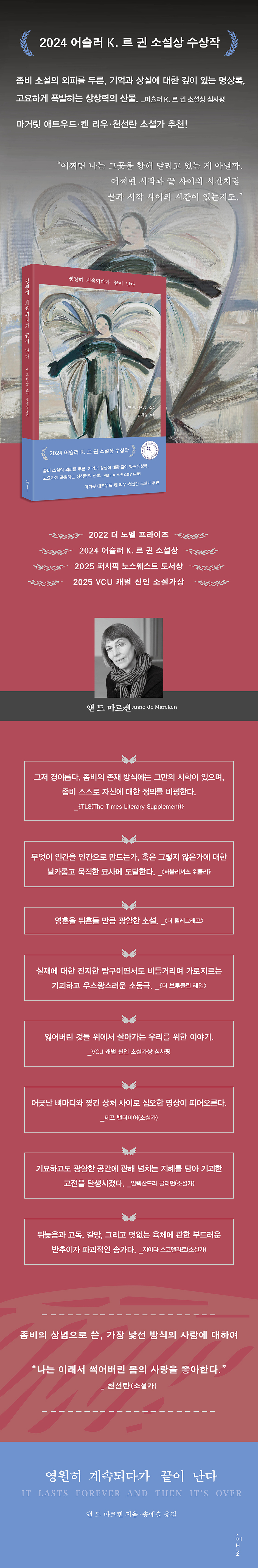 상세 이미지