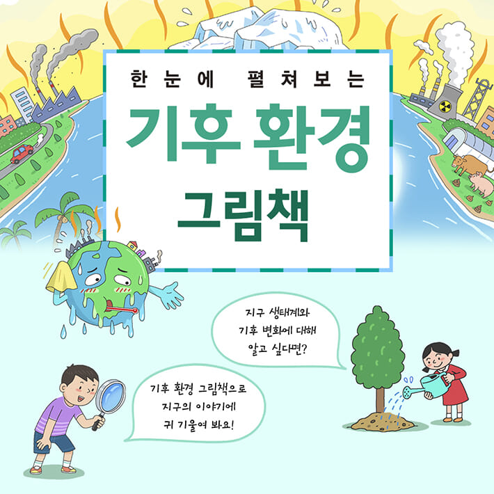 카드뉴스1