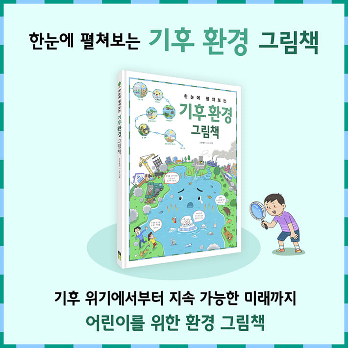 카드뉴스6
