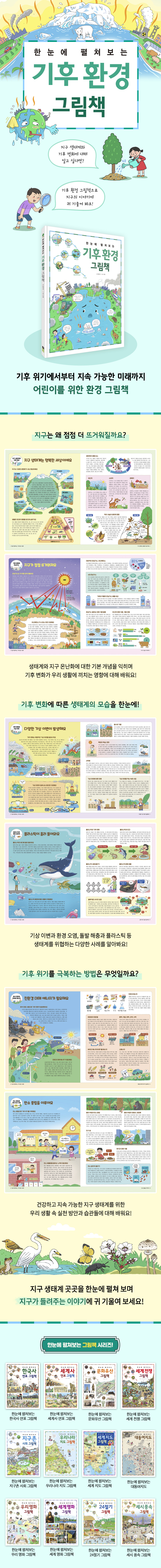 상세 이미지 1