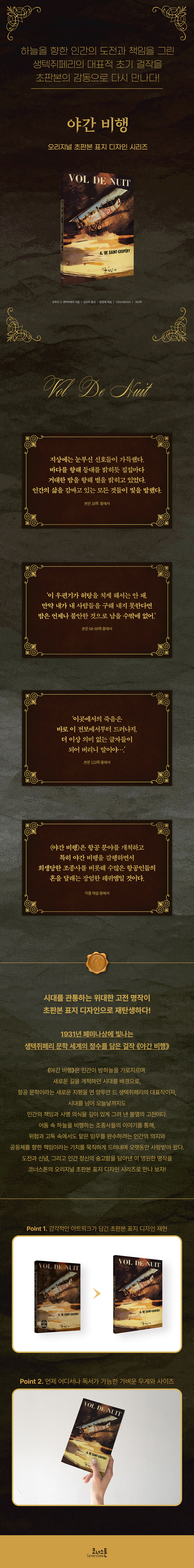상세 이미지 1