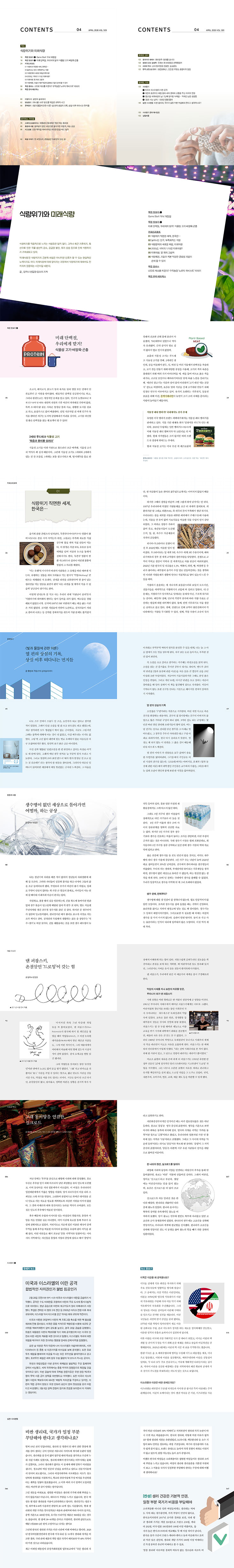 상세 이미지 1