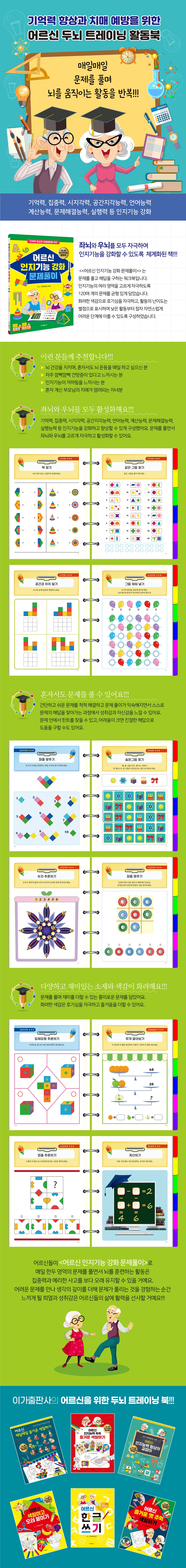 상세 이미지 1