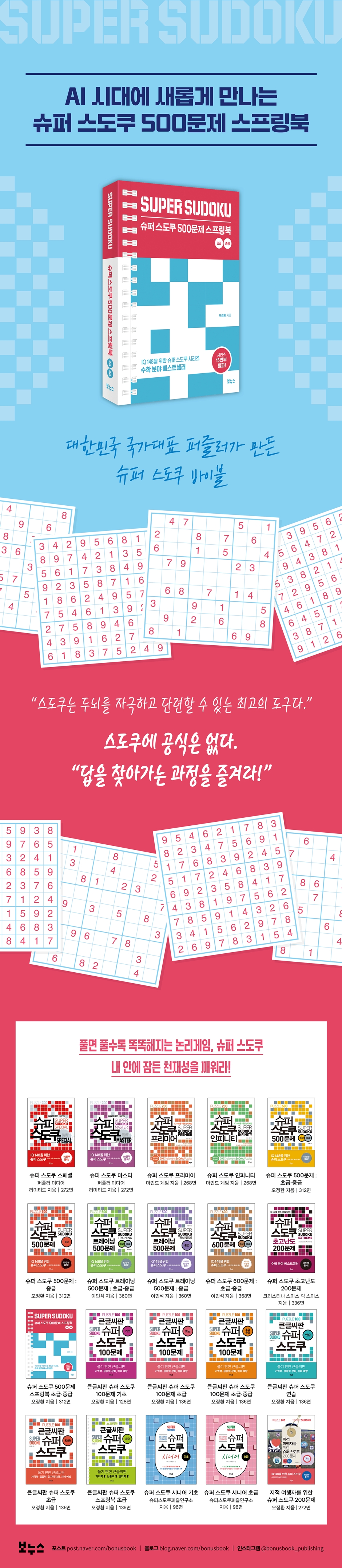 상세 이미지 1