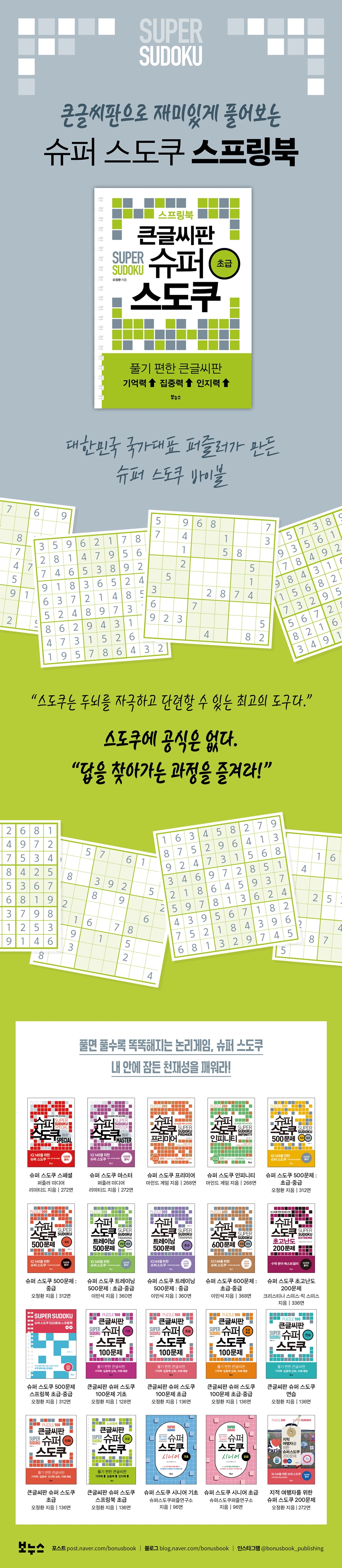 상세 이미지 1