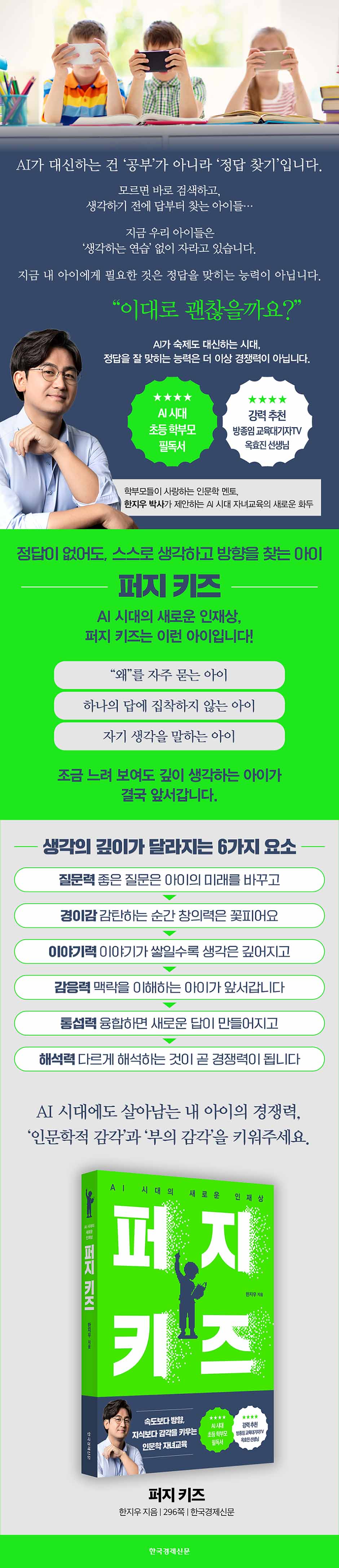 상세 이미지 1