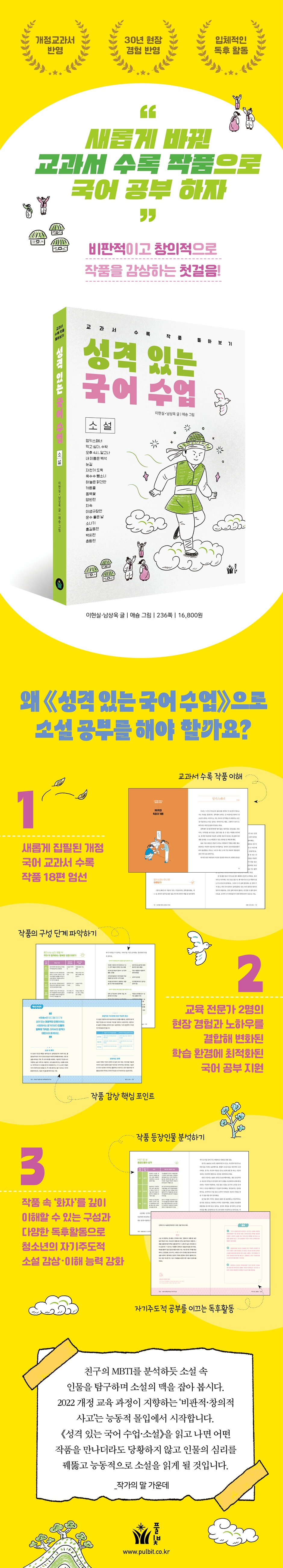 상세 이미지 1