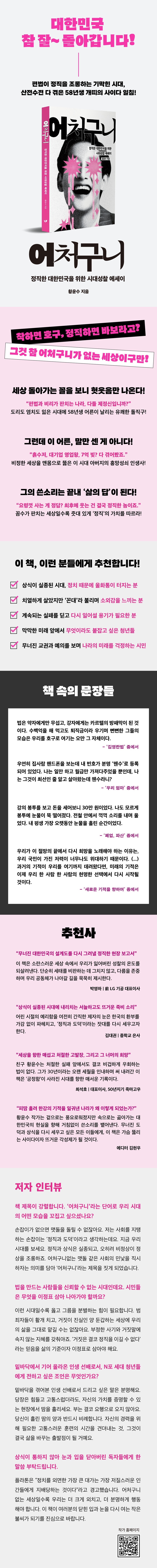 상세 이미지 1
