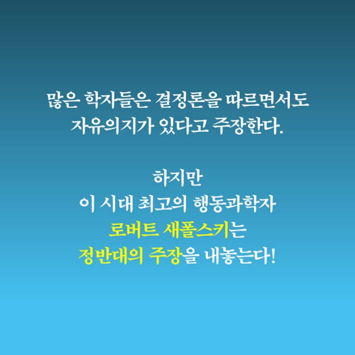 카드뉴스3