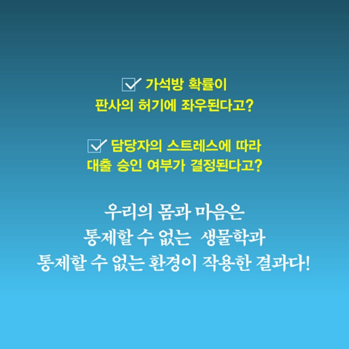 카드뉴스5