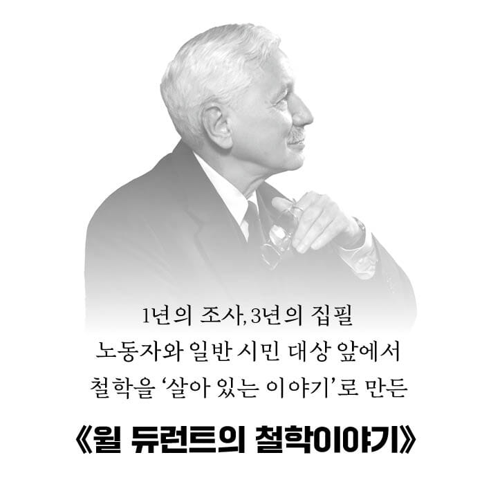 카드뉴스3