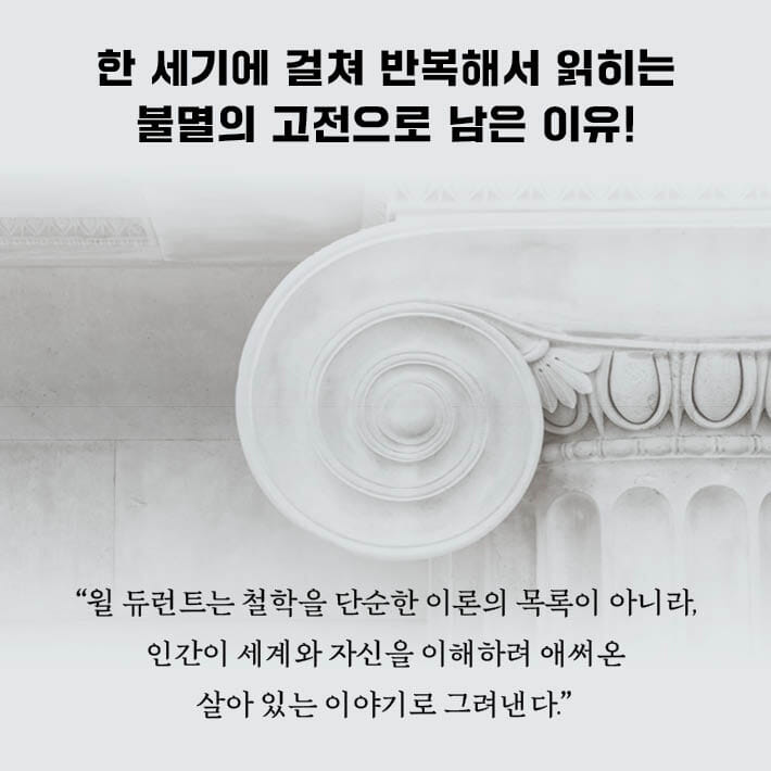 카드뉴스4
