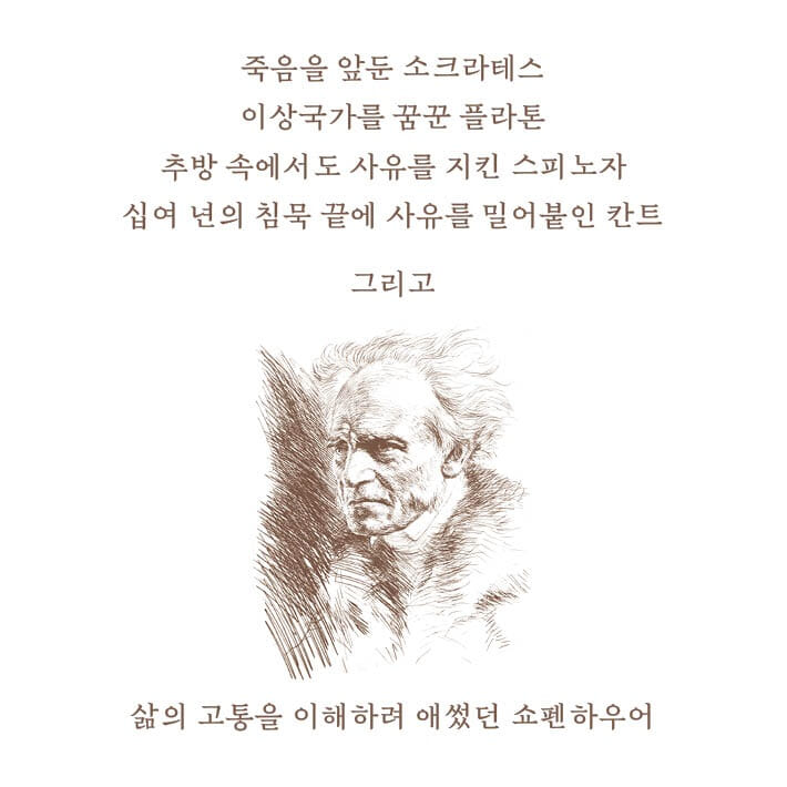 카드뉴스5