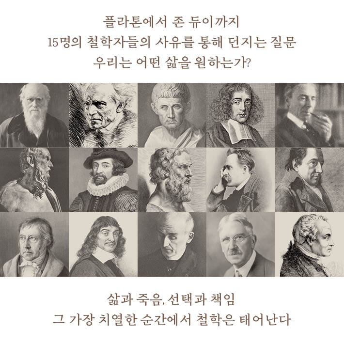 카드뉴스6