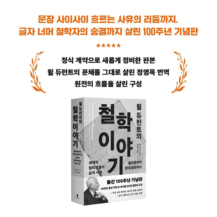 카드뉴스7